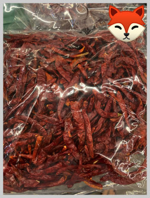 { Herb }  JINDA Chil Dried-Without Stem Size 500 g.
