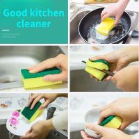 cleaning sponge wipe cleaning cloth environmental protection particles do not hurt hands Microfiber cloth