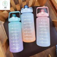 J2UQR3 พกพาสะดวก ฤดูร้อน สีไล่ระดับ กาต้มน้ำพลาสติก ถ้วยน้ำพร้อมฟาง 2L ขวดกีฬา ถ้วยน้ำที่มีเครื่องหมายเวลา แก้วน้ำดื่มฟิตเนส