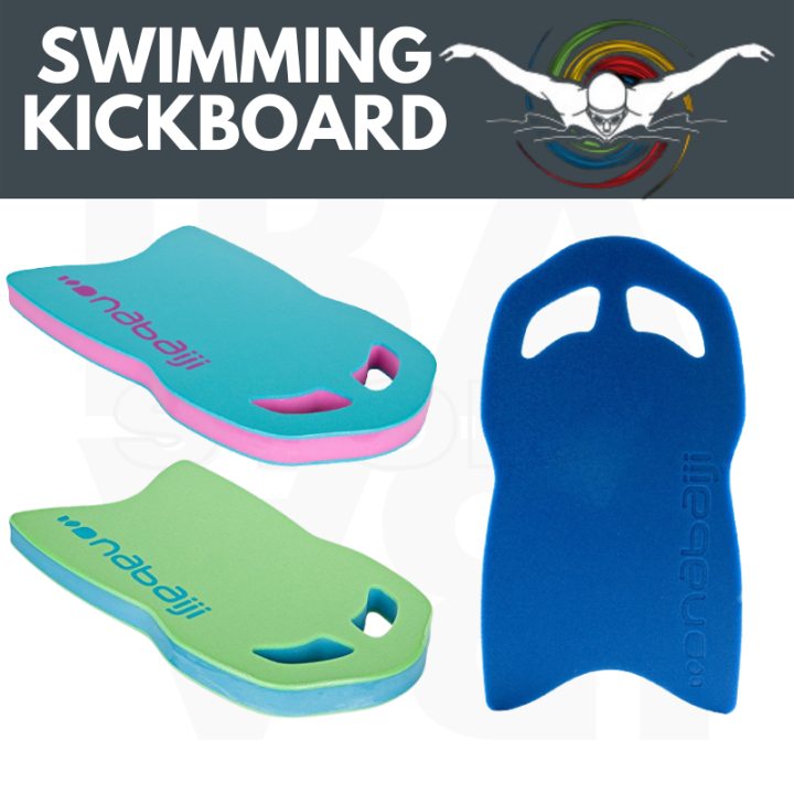 Nabaiji Swimming Kick Board Lazada PH