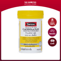 Swisse C Acerola Plus 2000 mg Chewable 60 Tablets    วิตามินซีแบบเคี้ยว