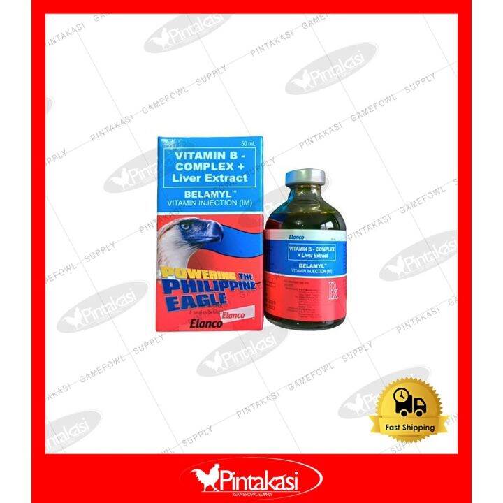 COD Elanco Belamyl 50ml Vitamin B Complex Liver Extract for Gamefowl