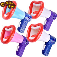 Voice Changer Funny Creative Big Mouth Handheld Megaphone Function Amplifier Multi-channel Music Voice Changer Speaker Toy