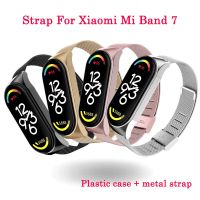 [SOSO 3C accessories] สายนาฬิกาอัจฉริยะสำหรับ Mi Band 7สายรัดข้อมือโลหะ Xiaomi อุปกรณ์ทดแทน