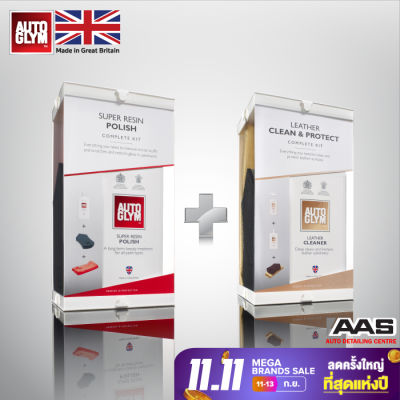 Autoglym Super Resin Polish Complete Kit + Autoglym Leather Clean &amp; Protect Complete Kit