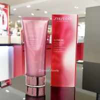 ครีมทามือ Shiseido Ultimune Power lnfusing Hand Cream 75 ml