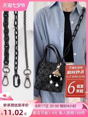 ►卐▧ Issey miyake mini small box chain transformation worn yakeli straps of ladle buy sheet metal accessories