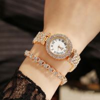 2/3pcs Watch Bracelet Set Diamond Steel Band Watch for Women Wristwatch Luxury Brand Ladies Watches Gift Reloj Mujer