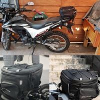 Tail Bags For Luggage Rack For BMW R1250GS R1200GS F850GS F750GS R 1200GS LC ADV Adventure Motorcycles Accessories Bag