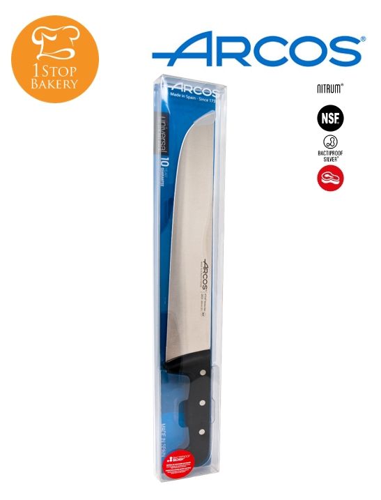 arcos-283304-butcher-knife-universal-300mm-มีดหั่นเนื้ออเนกประสงค์