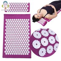 Acupuncture Massage Yoga Mat Pillow Massage Set Foot Back Head Relax Home Fitness Supplies Cupuncture Yoga Cushion XPY