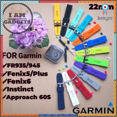 🔥พร้อมส่ง🔥สายสำหรับ Garmin FR935/945/Fenix 5 /Fenix6/Apach 60S สามารถใช้กับ Instinct ได้ Sาคาต่อชิ้น (เฉพาะตัวที่ระบุว่าจัดเซทถึงขายเป็นชุด)