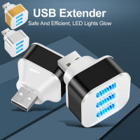 3 พอร์ต USB Splitter USB 2.0 Quick Charge Expander โทรศัพท์มือถือแท็บเล็ตแล็ปท็อปพีซีอะแดปเตอร์ชาร์จพร้อมไฟ LED สำหรับ IPhone-Gamekj