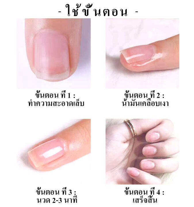 kariooo-15ml-เล็บอาหารน้ำมัน-mild-ระคายเคืองดอกไม้แห้งสารสกัดจากเล็บ-treatment-พยาบาล-liquid-สำหรับ-hand-care-k48