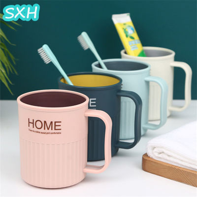 SXH โถแปรงสีฟันคู่ Kumur Mulut เรียบง่ายใช้ในครัวเรือนถ้วยแปรงสีฟันถ้วยแปรงฟันลายการ์ตูนแก้วล้างอุปกรณ์สำหรับห้องน้ำถ้วยกันลม
