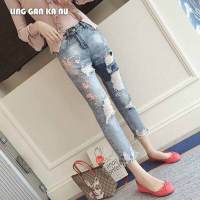 top●LING GAN KA NU Womens jeans  Korean style fashion summer high waist thin ripped hole raw edge embroidery loose thin nine points casual harem pants