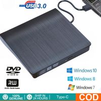 ไดรฟ์ออปติคัล CD RW แบบพกพาความเร็วสูง USB 3.0 สำหรับแล็ปท็อปพีซีเครื่องเผาเครื่องเขียน DVD