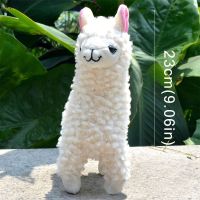 【CW】✿  23cm Alpaca Llama for Children Stuffed Dolls Soft Birthday Kids Room