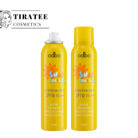 Odbo Sun Smiles UV Protection Spray SPF50 PA+++ (OD1201) โอดีบีโอ ซัน สมายล์ส สเปรย์กันแดด