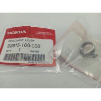 Honda สปริง ขากดคลัทช์ Honda Wave125, Nice, MSX125,Sonic ของแท้ศูนย์ (22815-166-000) SPG, CLUTCH LEVER