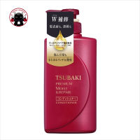 TSUBAKI PREMIUM Moist &amp; Repair Conditioner 490g ซึบากิ พรีเมี่ยม ครีมนวด สูตร Moist ?? Koneko