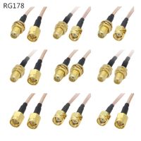 RG178 SMA Male to SMA Male Plug Adapter RF Coaxia Cable Jumper WiFi Router Antenna Extension Cable