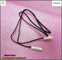 ขายอะไหล่ของแท้/เซ็นเซอร์ตู้เย็นพานาโซนิค/SENSOR DEFROST(สีดำ)(sub)/PANASONIC/CNRAG-140111/ARAGSD10047