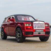 Diecast 1:24โมเดลรถอัลลอยม้วน Silumation Royce Cullinan Masory หรูหรารถ SUV โลหะจิ๋วรถสะสมของขวัญของเล่นเด็กผู้ชาย