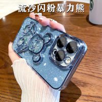 เหมาะสำหรับเคสโทรศัพท์15Pro,เคสลายกากเพชรทรายดูด,หมีรุนแรง,Apple 14,ฟิล์มเลนส์ซิลิโคนเคลือบด้วยไฟฟ้า,นุ่ม13 Zyj1872888