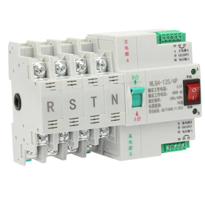 transfer-switch-4p-dual-transfer-switch-ac-400v-dual-power-automatic-transfer-switch-63-80-100a-dual-power-automatic-transfer-toggle-switch-100a