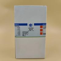 Potassium Chloride 50g