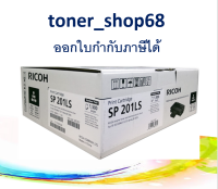 Ricoh SP201LS (1500page) ตลับหมึกโทนเนอร์ สีดำ ของแท้  (SP201TNLY)