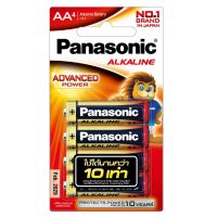 BESTSELLER อุปกรณ์คอม RAM ถ่านอัลคาไลน์ LR6T/4B AA (แพ็ค 4 ก้อน) Panasonic อุปกรณ์ต่อพ่วง ไอทีครบวงจร