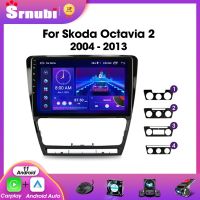 Srnubi วิทยุติดรถยนต์ Android11สำหรับ Skoda Octavia 2 A5 2004-2013 2Din นำทางเครื่องเล่นภาพเคลื่อนไหวหลายชนิดสเตอริโอ DVD Carplay