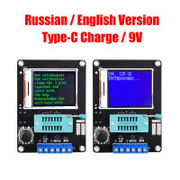 GM328A เครื่องทดสอบทรานซิสเตอร์ LCR Diode Capacitance ESR เครื่องวัดความถี่แรงดันไฟฟ้า PWM DIY Kit Type-C เครื่องกำเนิดสัญญาณชาร์จ