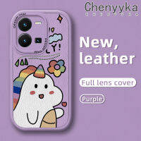 เคส Chenyyyka สำหรับ Vivo Y35เคสลายการ์ตูนหลากสีน่ารักยูนิคอร์นคุณภาพสูงโชคดีและทนทานเคสโทรศัพท์หนังนิ่มคลุมทั้งหมดปกป้องกล้องเคสขอบสีปกอ่อน