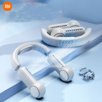 2022 Xiaomi พับแขวนคอพัดลมสามารถเก็บ Usb ไฟฟ้ามินิล้านขี้เกียจพัดลมขนาดเล็กระบายความร้อนแขวนคอเครื่องปรับอากาศ