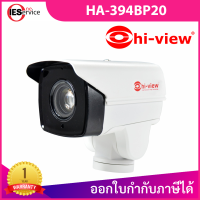 HI-VIEW HA-394BP20 Bullet PTZ Camera / 2 MP (1920x1080)