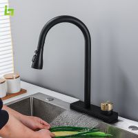 Waterfall Black Kitchen Faucet Can Pull 4 Ways Water Outlet Methods Cold and Hot Brass Single Hole Sink Tap