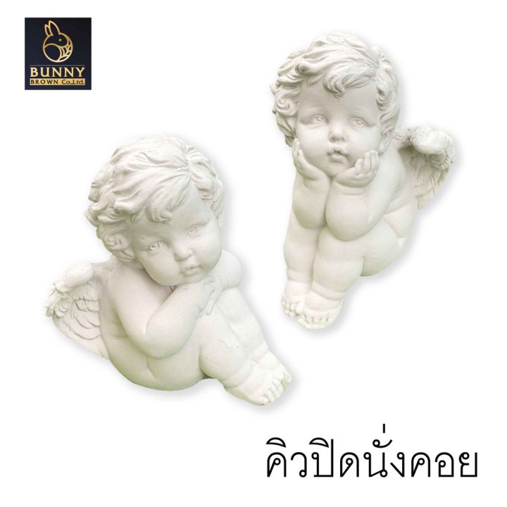 โปรโมชั่น-cupid-นั่งคอย-คู่-รูปปั้น-ปูนปั้น-แต่งห้อง-แต่งบ้าน-ประดับสวน-แต่งสวน-ราคาถูก-อุปกรณ์แต่งสวน-อุปกรณ์แต่งสวนถาด