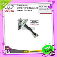 ส่งฟรี WIX WA6214 กรองอากาศ chevrolet zafira 1.8 เซฟโรแลต ซาฟิร่า ส่งจากกรุงเทพ เก็บปลายทาง