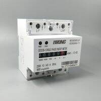 Yingke 1040a 230V 50Hz เฟส Din Rail เดียว Kwh ชั่วโมงวัตต์ Din-Rail มอเตอร์สเต็ปเครื่องวัดพลังงานอิมพัลส์ลงทะเบียน