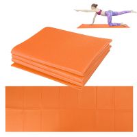 ☂✺☼ 173x61CM Exercise Pilates Folding PVC Yoga Mat Beach Travel Cushion for Back Exercise at Home FITNESS Lose Weight Meditation