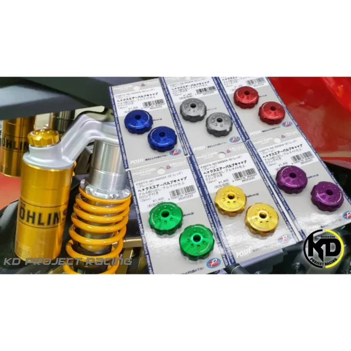 ตัวปรับคอมเพสชั่นแต่ง K Tech สำหรับ โช๊ค Ohlins Lazada.co.th