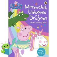 Inspiration หนังสือนิทานภาษาอังกฤษ Peppa Pig: Mermaids, Unicorns and Dragons Sticker Activity Book