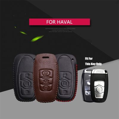dvvbgfrdt Genuine Leather Car Remote Key Case Cover For Haval F7 H9 H6 F7X H2 H6 Great Wall Smart Key Holder Auto Parts Styling Skin Shell