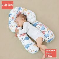 ZZOOI Pillows for Babies Newborn Infant Sleep Pillow Shaping Pillows Cushion Head Protector Pillow Anti-roll for 0-36 Months