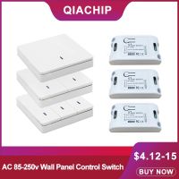 QIACHIP 433Mhz Universal Wireless Remote Control AC 110V 220V 1CH RF Relay Receiver Module 433 Mhz Relay Receiver Switch Light