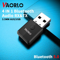 VAORLO 4IN1 USB Bluetooth 5.0อะแดปเตอร์เสียง Dongle สเตอริโอไร้สายเพลง3.5มม. AUX Bluetooth เครื่องส่งและตัวรับสัญญาณสำหรับ PC Car