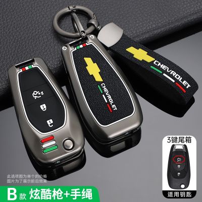Zinc Alloy Car key case cover For Chevrolet Aveo Cruze 2014 2015 2016 2017 2018 2019 2020 Replacement Remote Car Key Shell